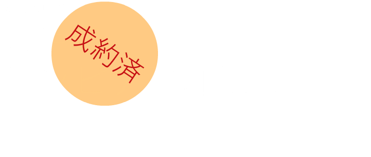 サンピア平和通り